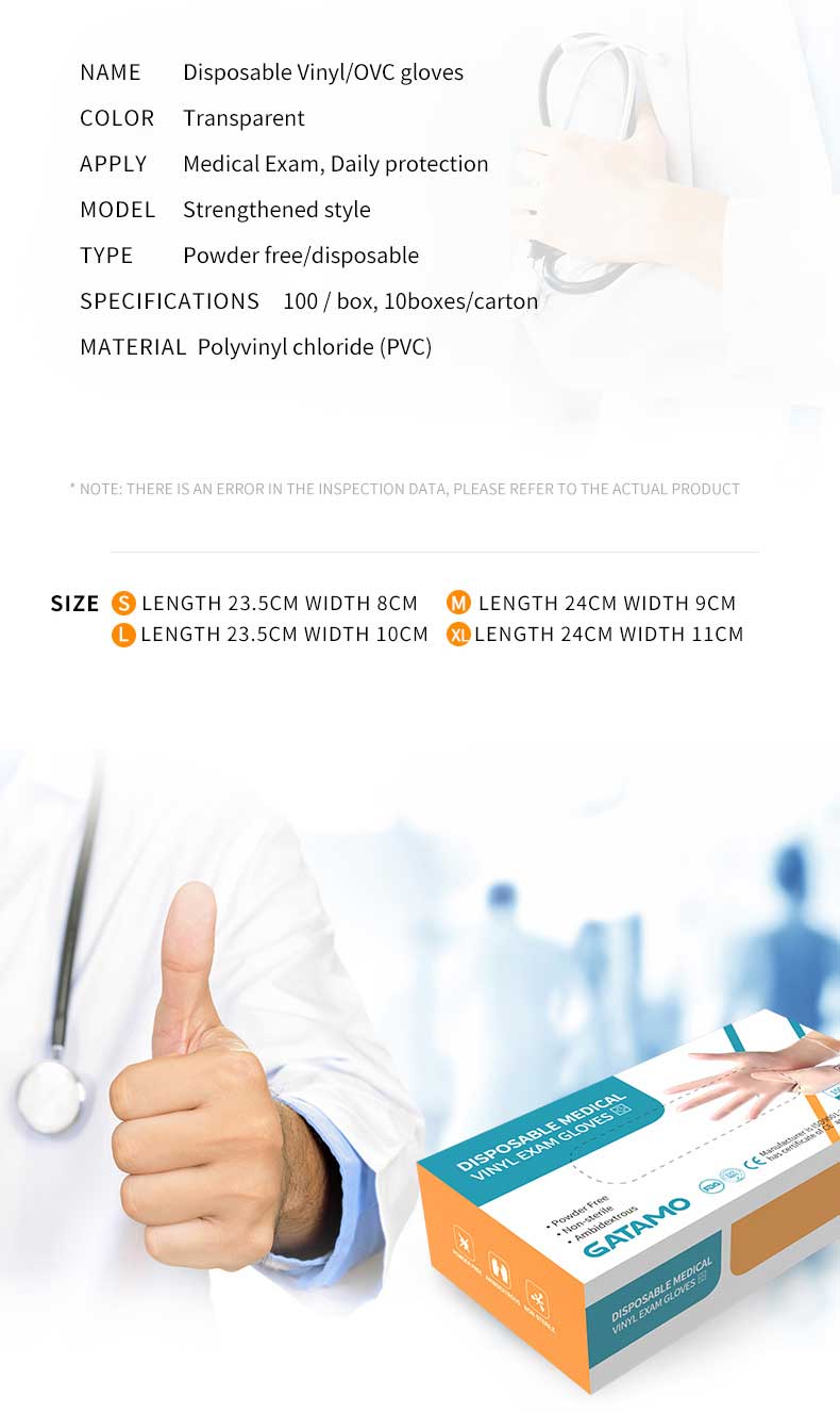 Gatamo Disposable Medical Powder free Clear Vinyl PVC Gloves PVC